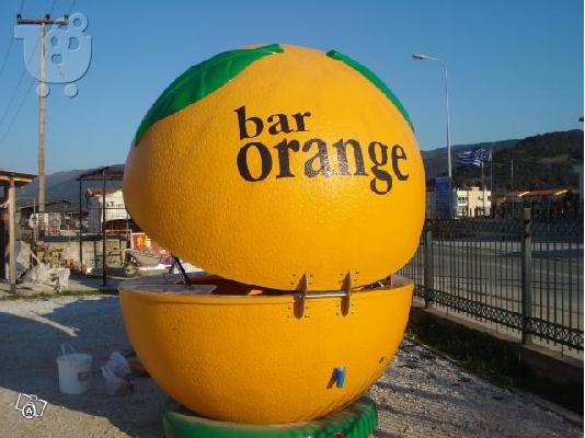 PoulaTo: Orange Bar